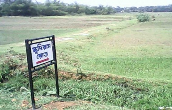 Kamalpur Nagar Panchayat busy in naming roads: Even half-done roads not spared Kamalpur Nagar Panchayat busy in naming roads: Even half-done roads not spared